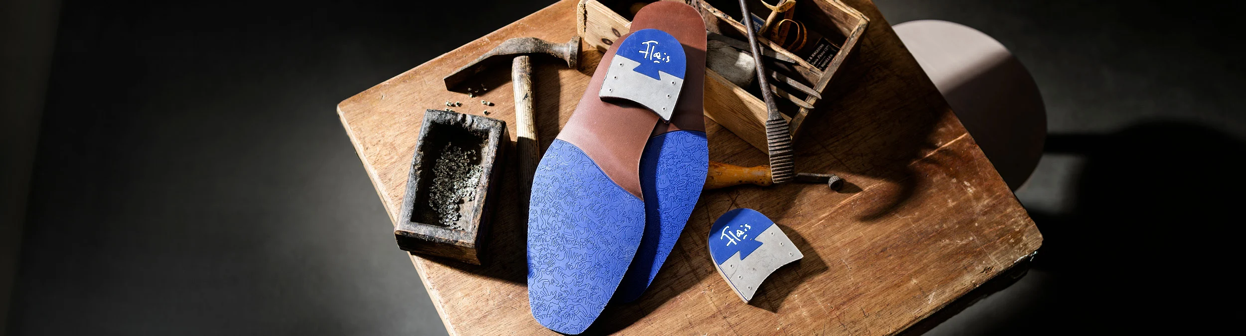 メンテナンスと修理